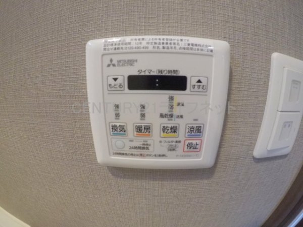 コンフォリア江坂広芝町