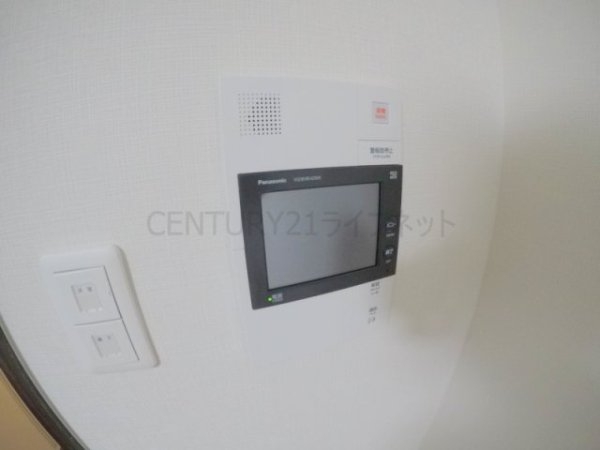 コンフォリア江坂広芝町