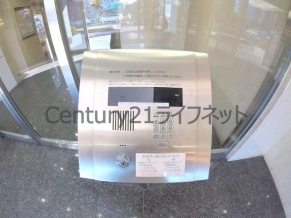 ノルデンハイムリバーサイド天神橋