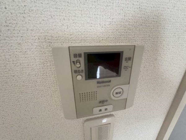 サンプレイス