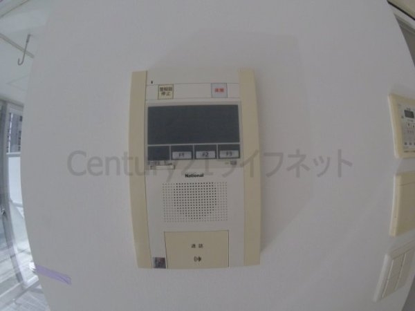 アクアプレイス大阪レジェンド2