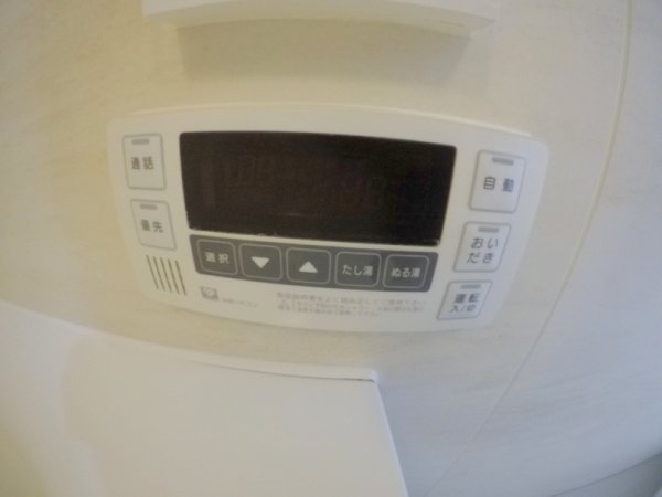 エステムコート十三本町