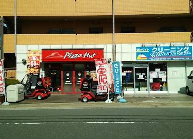 スペーシア江坂南金田(ピザハット江坂店)