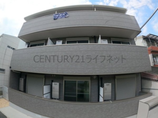 ラシャンス西中島南方