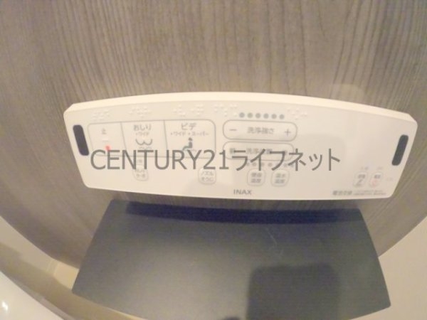 ラシャンス西中島南方