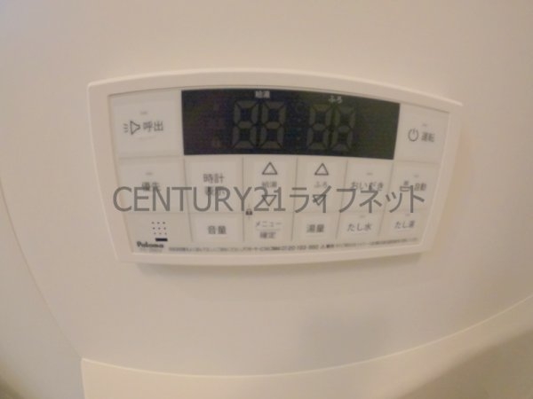 ラシャンス西中島南方