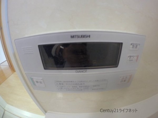 フィールドライト新大阪