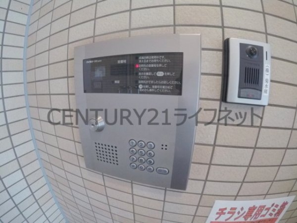 ノブ西梅田