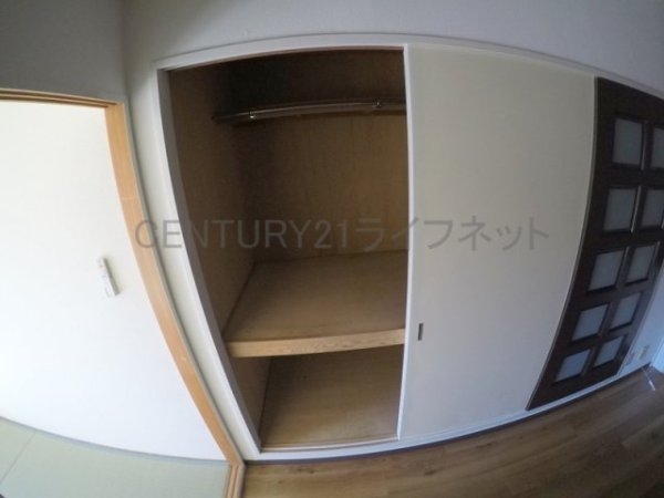 ホワイトハイツカドタ