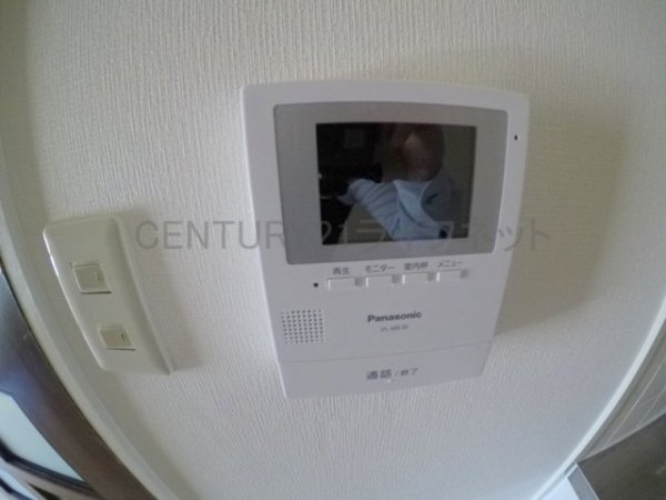 ホワイトハイツカドタ