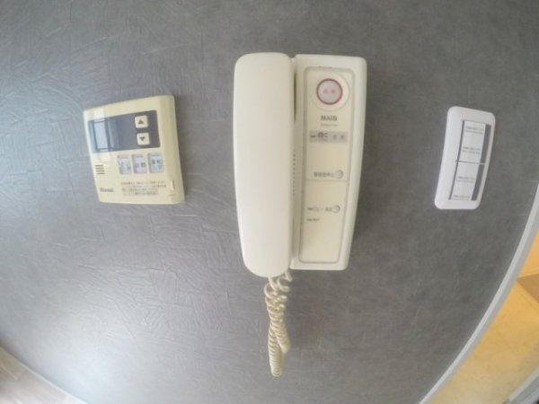 ヴェリテ江坂