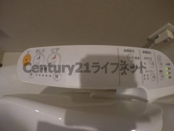 アーバネックス新大阪