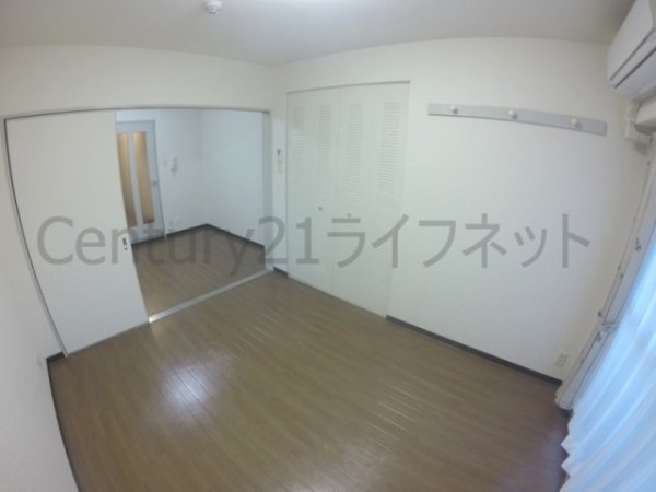 メゾン恒悦
