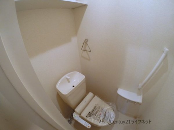 アネログランツ