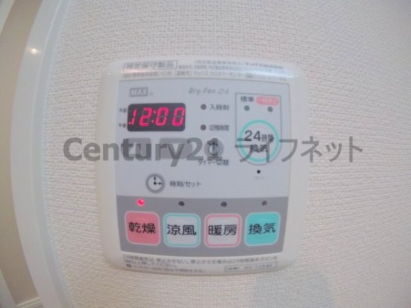 レジュールアッシュプレミアムツイン-2