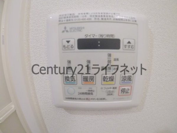 プレサンス天神橋筋六丁目ヴォワール