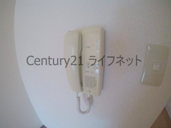 メゾンドゥミヤビ