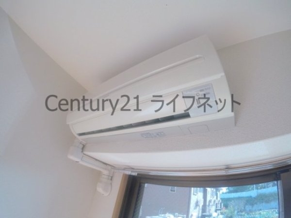 メゾンドゥミヤビ