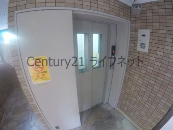 メゾンドゥミヤビ