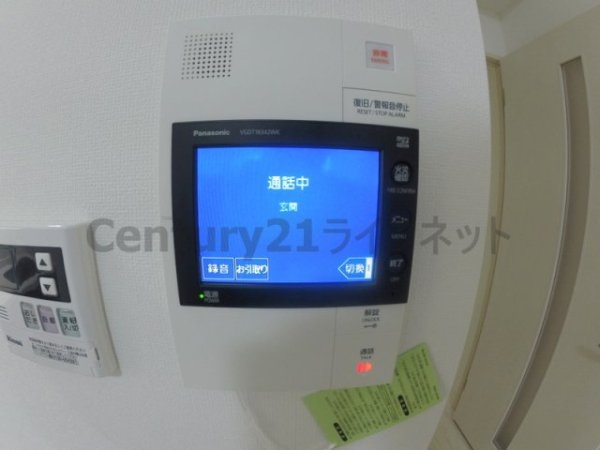 プログレッセ新大阪
