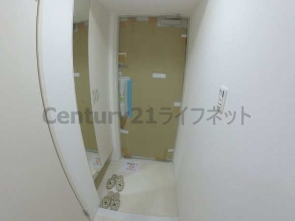 プログレッセ新大阪