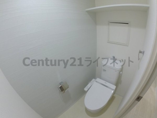 プログレッセ新大阪