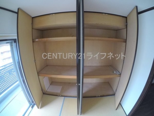 クリスタルシャトウ(収納)