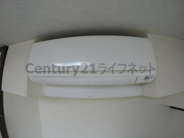 ミールズ新大阪