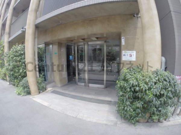 ミールズ新大阪