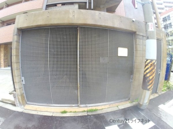 ミールズ新大阪