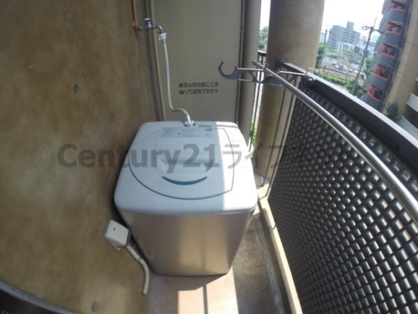 ミールズ新大阪