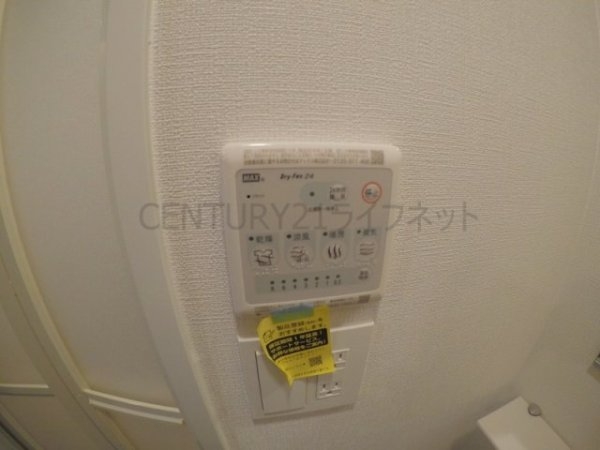 エスリードレジデンス梅田マークス