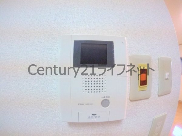 八千代マンション