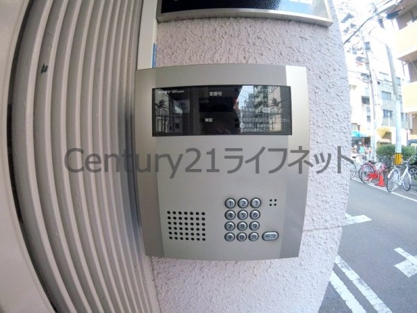 八千代マンション