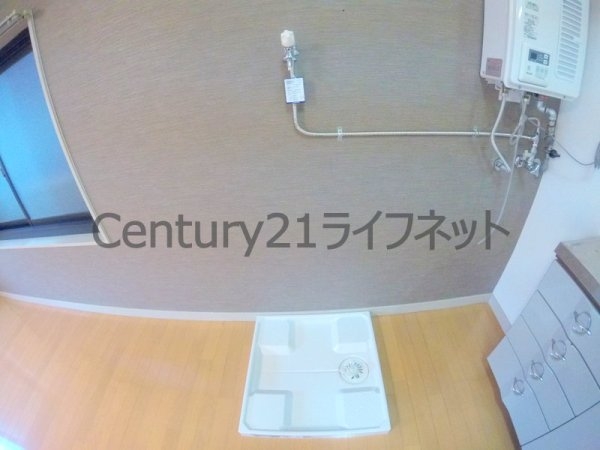 八千代マンション