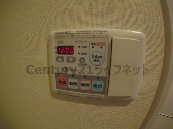 メゾントーワ