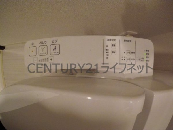 プレサンス梅田