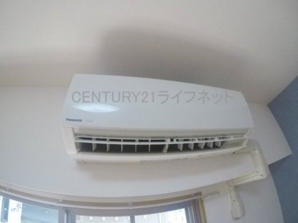 コスモ新大阪