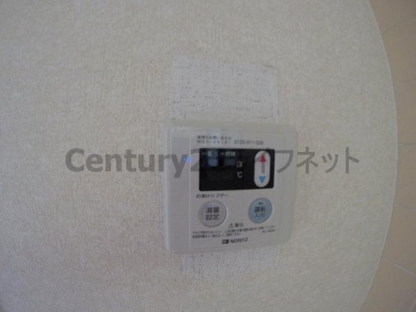 マンションサンロード