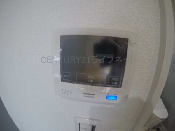 震雲マンション