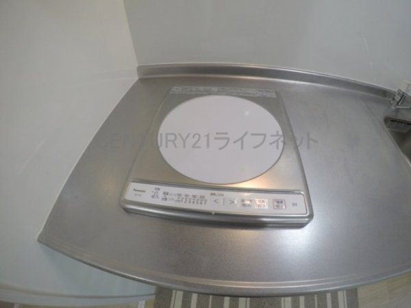 震雲マンション