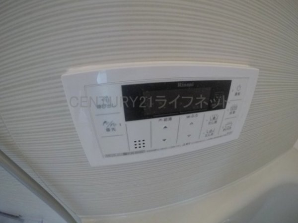震雲マンション