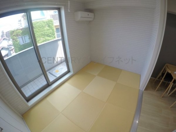 震雲マンション