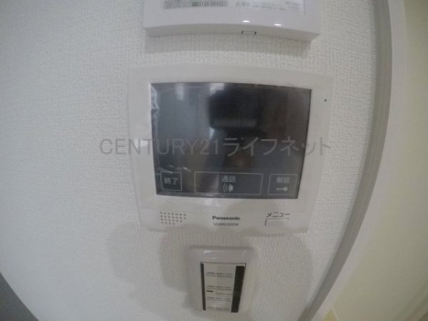 震雲マンション