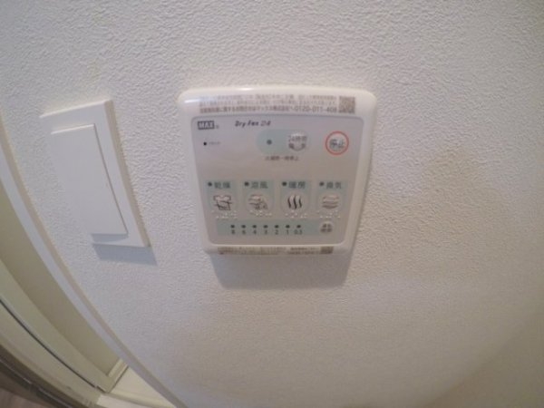ブランシエスタ天満