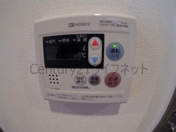プレサンス扇町駅前