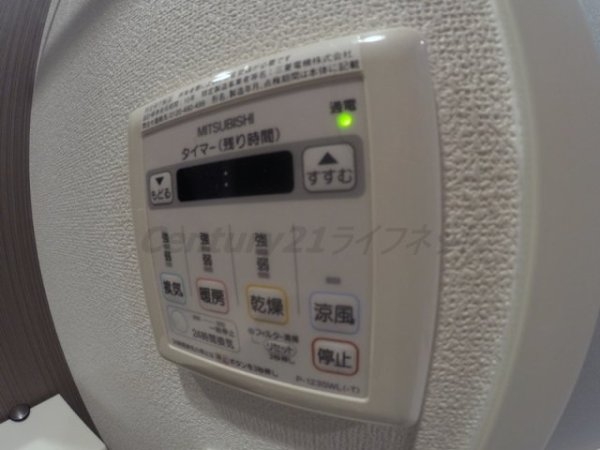 エスリード新北野