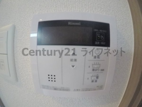 エスリード新大阪グランファースト(バス)