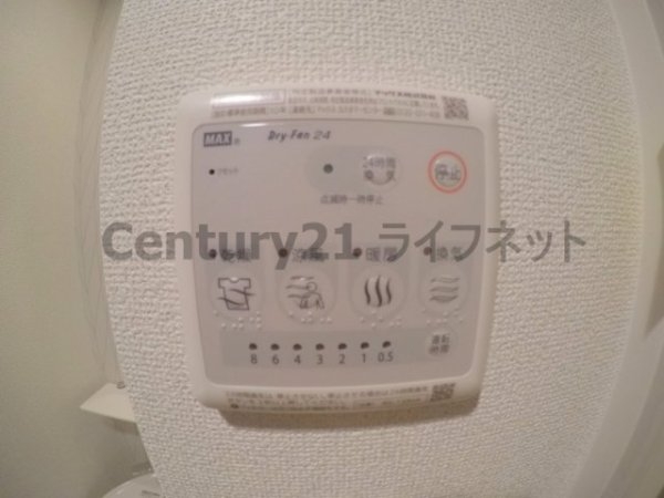 エスリード新大阪グランファースト(バス)