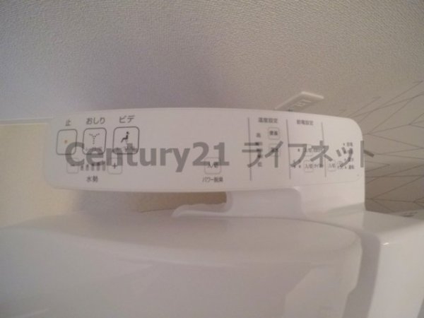 エスリード新大阪グランファースト(トイレ)